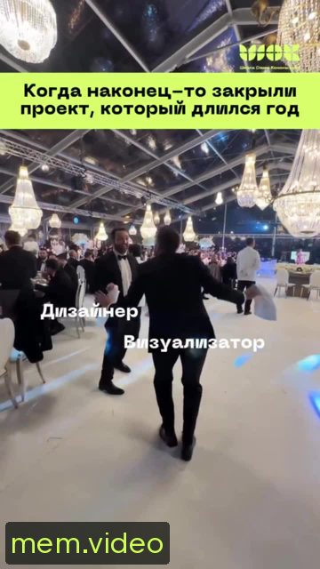 Кадр на 0:18