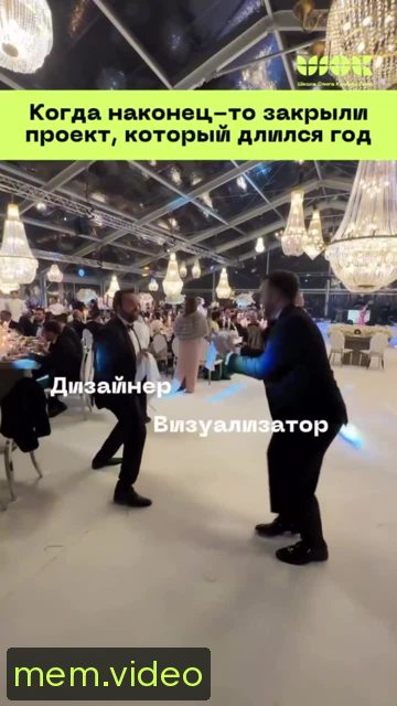 Кадр на 0:20