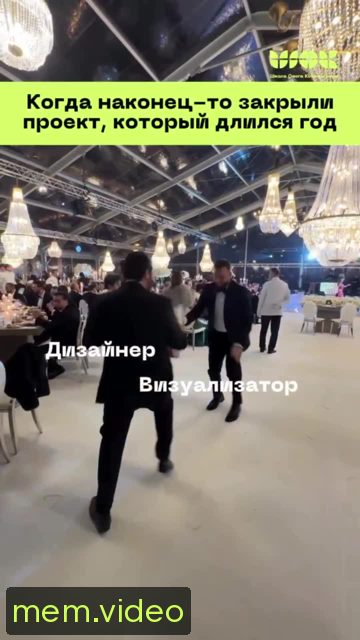 Кадр на 0:22