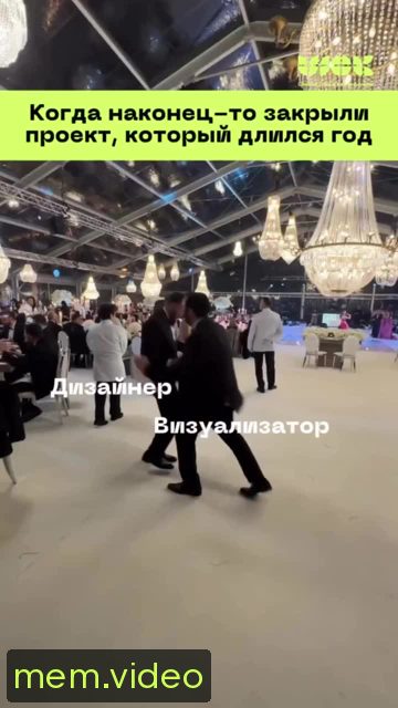 Кадр на 0:24