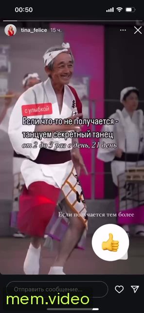 Кадр на 0:00