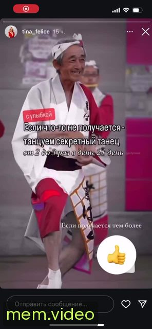 Кадр на 0:00