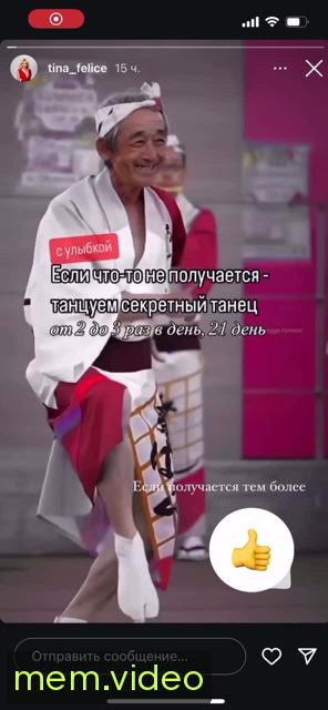 Кадр на 0:01