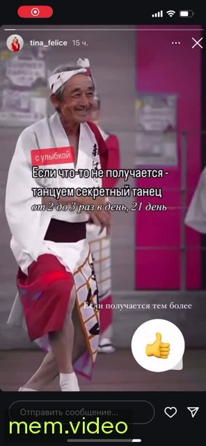 Кадр на 0:01