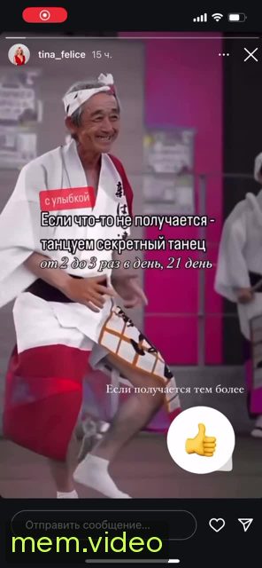 Кадр на 0:02