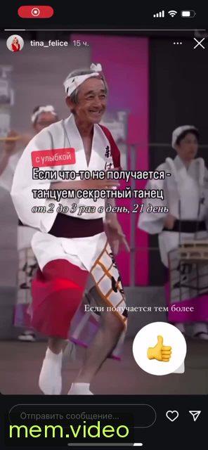 Кадр на 0:02