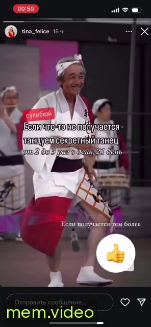 Кадр на 0:03