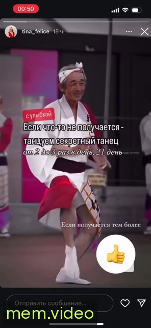 Кадр на 0:03