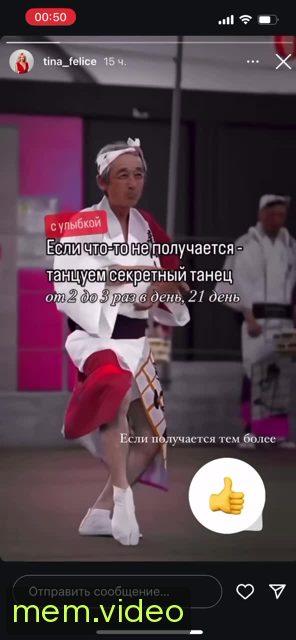 Кадр на 0:04