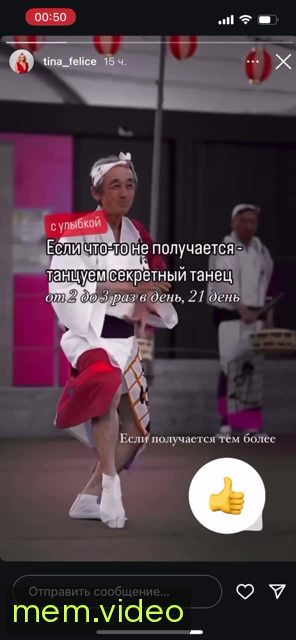 Кадр на 0:04