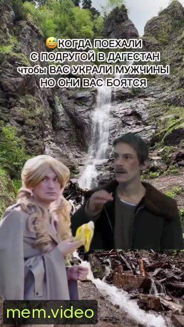Кадр на 0:02