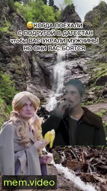 Кадр на 0:03