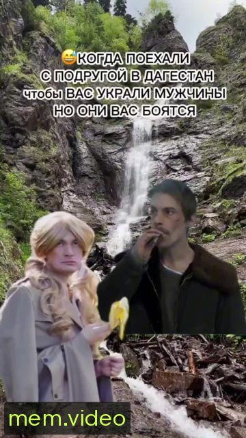 Кадр на 0:03
