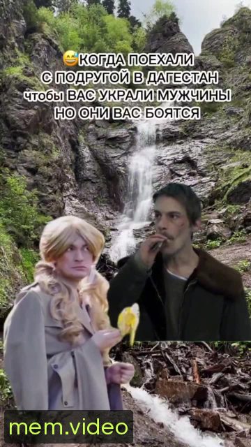 Кадр на 0:04