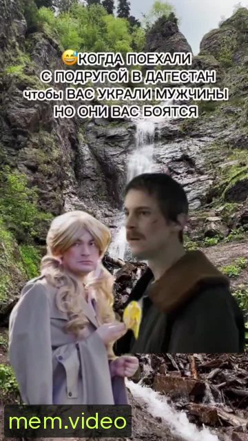 Кадр на 0:05