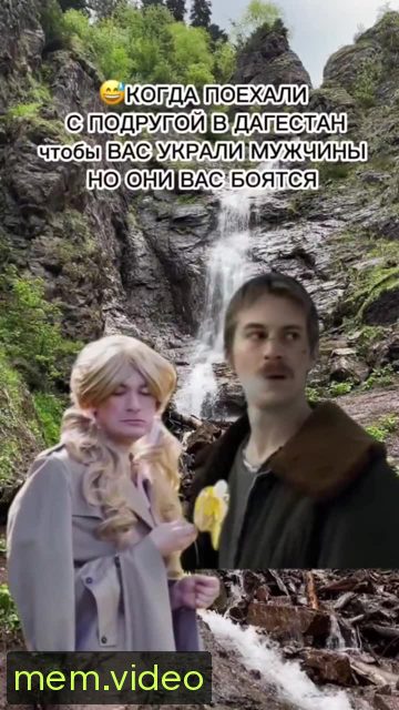 Кадр на 0:06