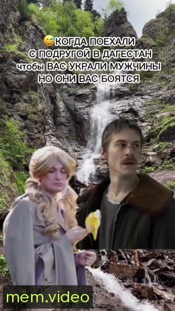 Кадр на 0:06