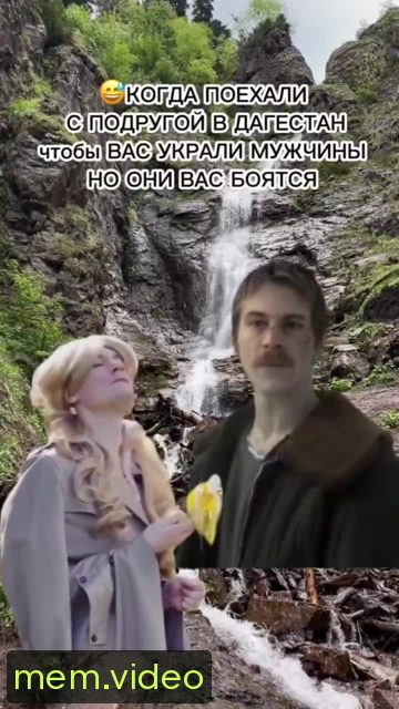 Кадр на 0:07