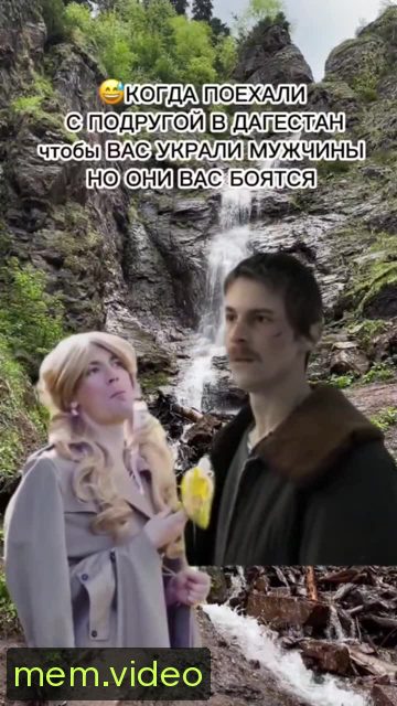 Кадр на 0:08