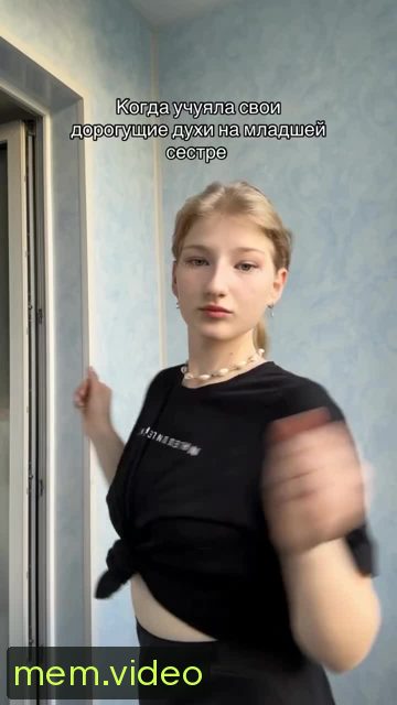 Кадр на 0:00