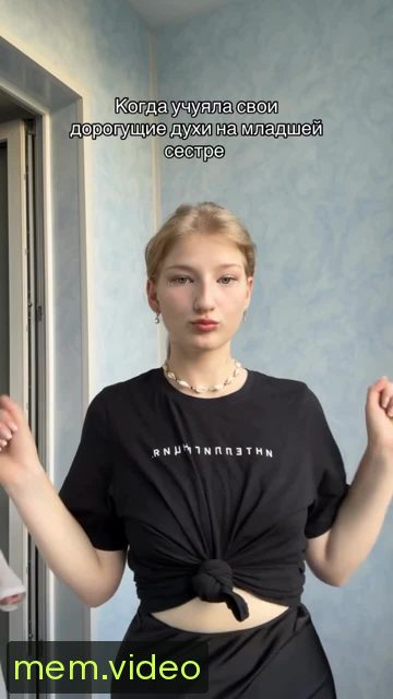Кадр на 0:01