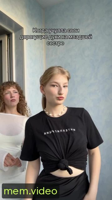 Кадр на 0:02