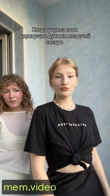 Кадр на 0:02
