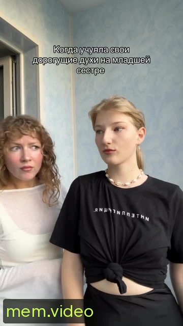 Кадр на 0:03
