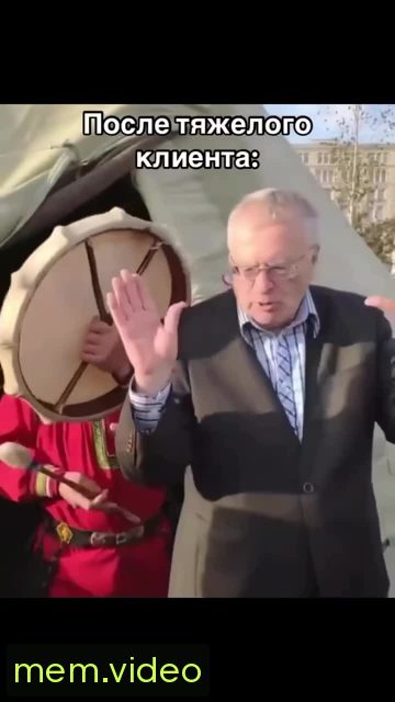 Кадр на 0:00