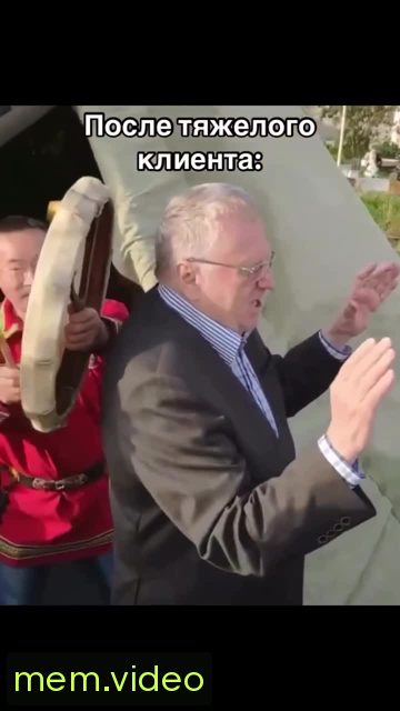 Кадр на 0:03
