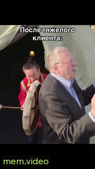 Кадр на 0:04
