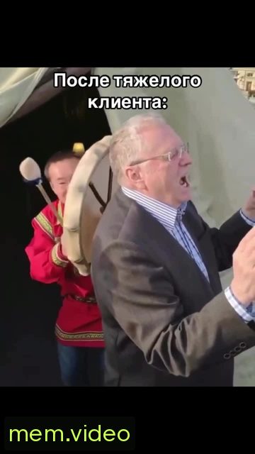 Кадр на 0:07