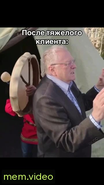 Кадр на 0:09