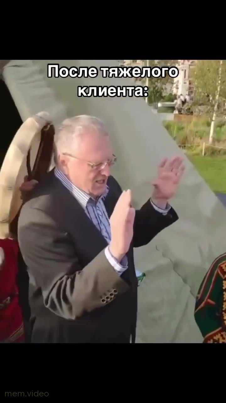 Кадр: Жириновский просит снять недельный стресс у шамана
