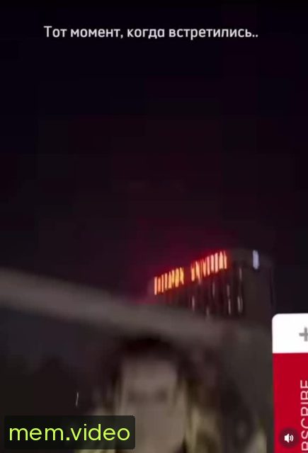 Кадр на 0:00