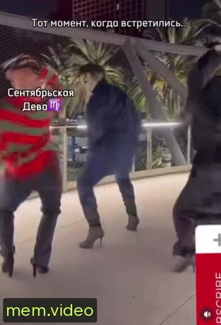 Кадр на 0:04