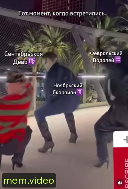 Кадр на 0:05