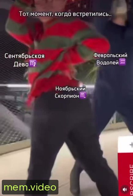 Кадр на 0:06