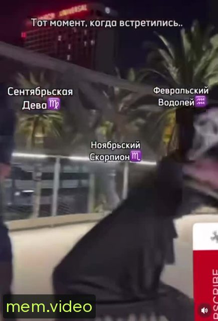 Кадр на 0:07