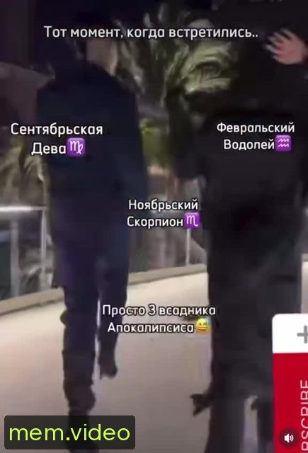 Кадр на 0:08