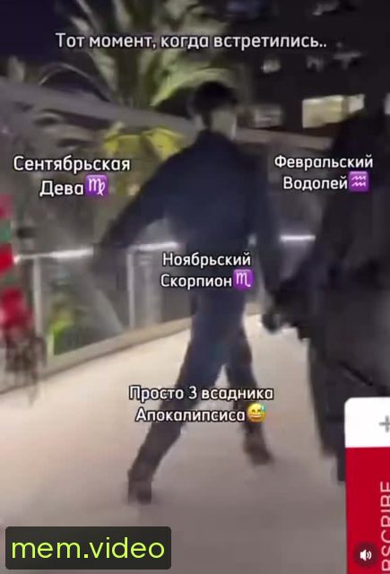 Кадр на 0:09