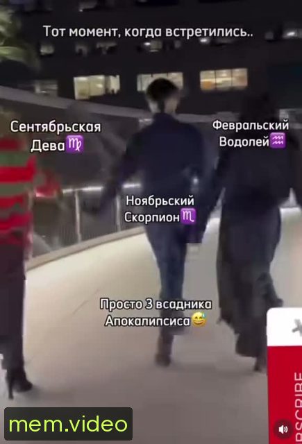 Кадр на 0:10
