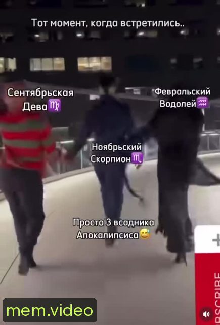 Кадр на 0:11