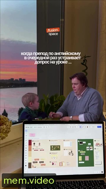 Кадр на 0:02