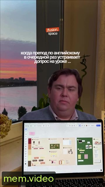 Кадр на 0:04