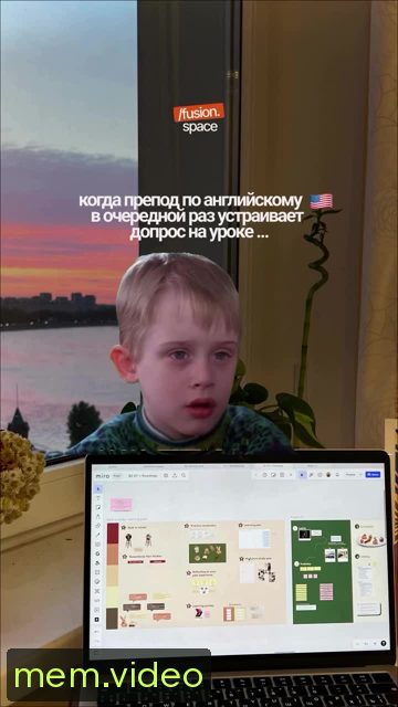 Кадр на 0:07