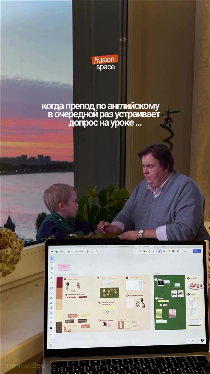 Кадр: Мальчик расспрашивает мужчину в «Дядюшка Бак»