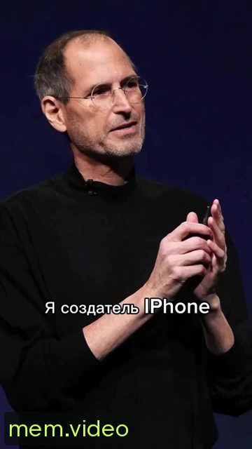 Кадр на 0:03
