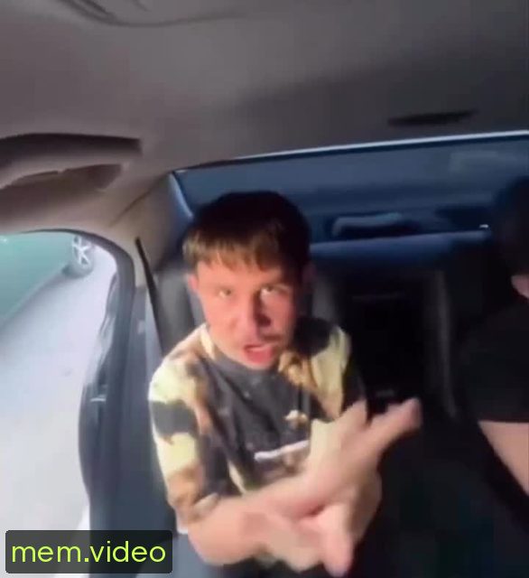 Кадр на 0:05