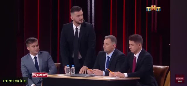 Кадр на 0:03
